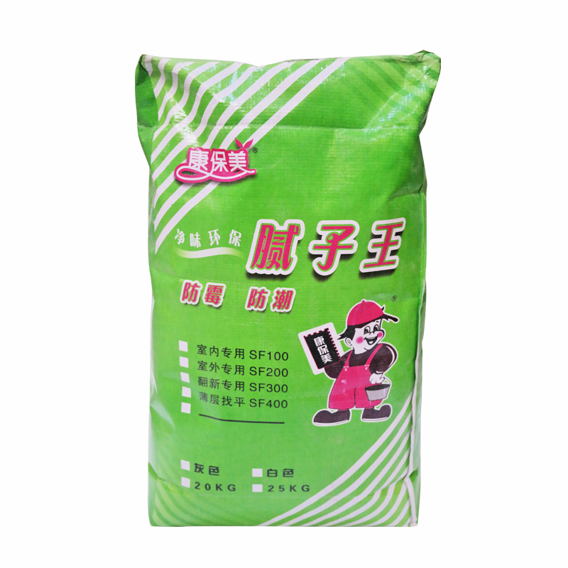環保膩子王